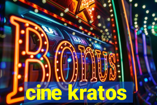 cine kratos